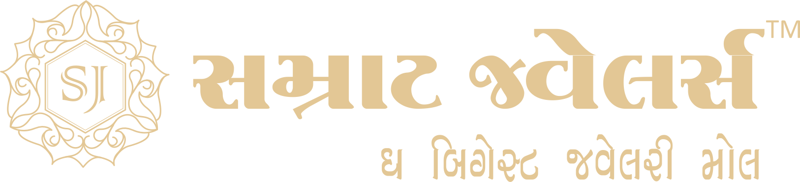 Samrat Jewellers